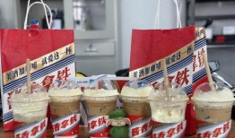 瑞幸茅台爆料最新消息,最新爆料揭示惊人内幕！